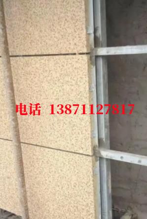 绥德外墙ET板